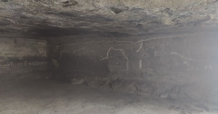Naneghat Cave