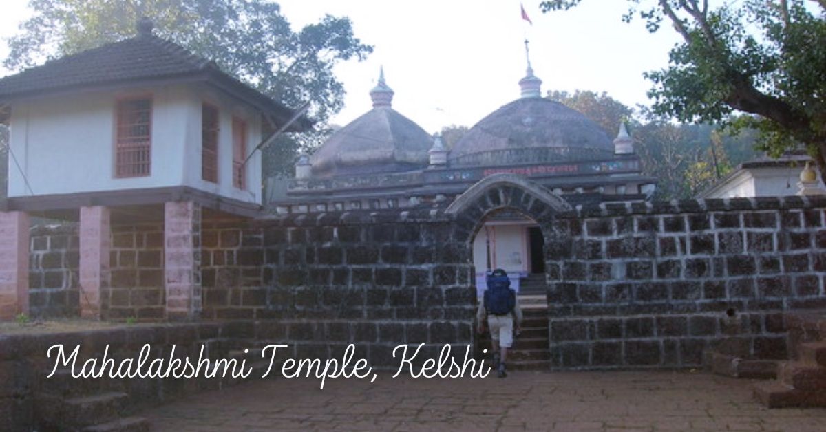 Mahalakshmi Temple Kelshi