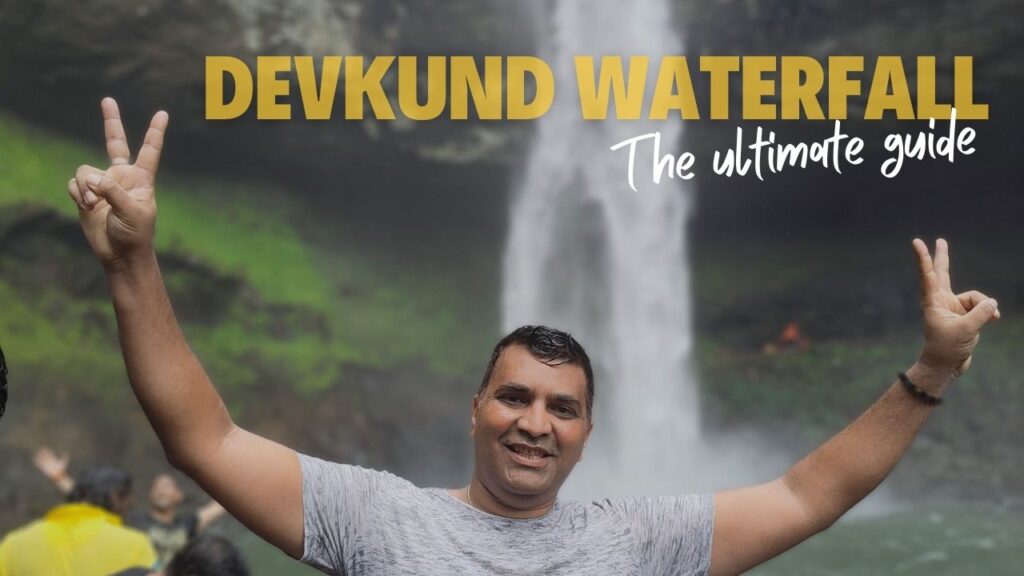 Devkund Waterfall