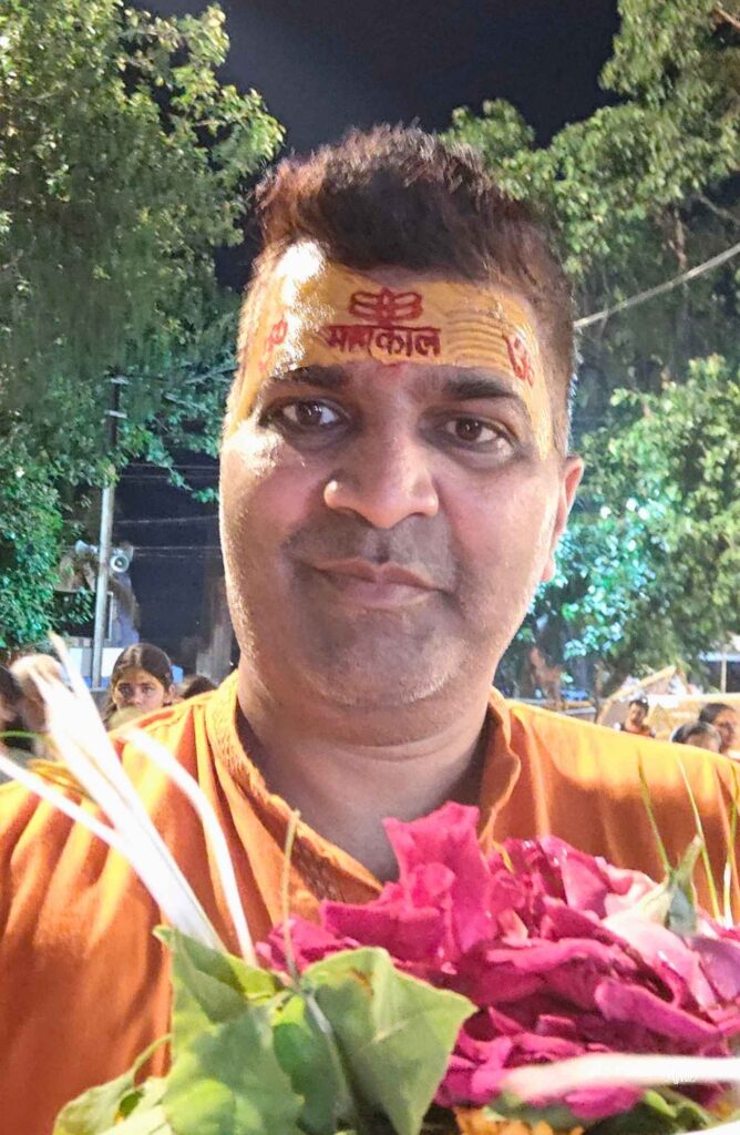 Mahakal Darshan