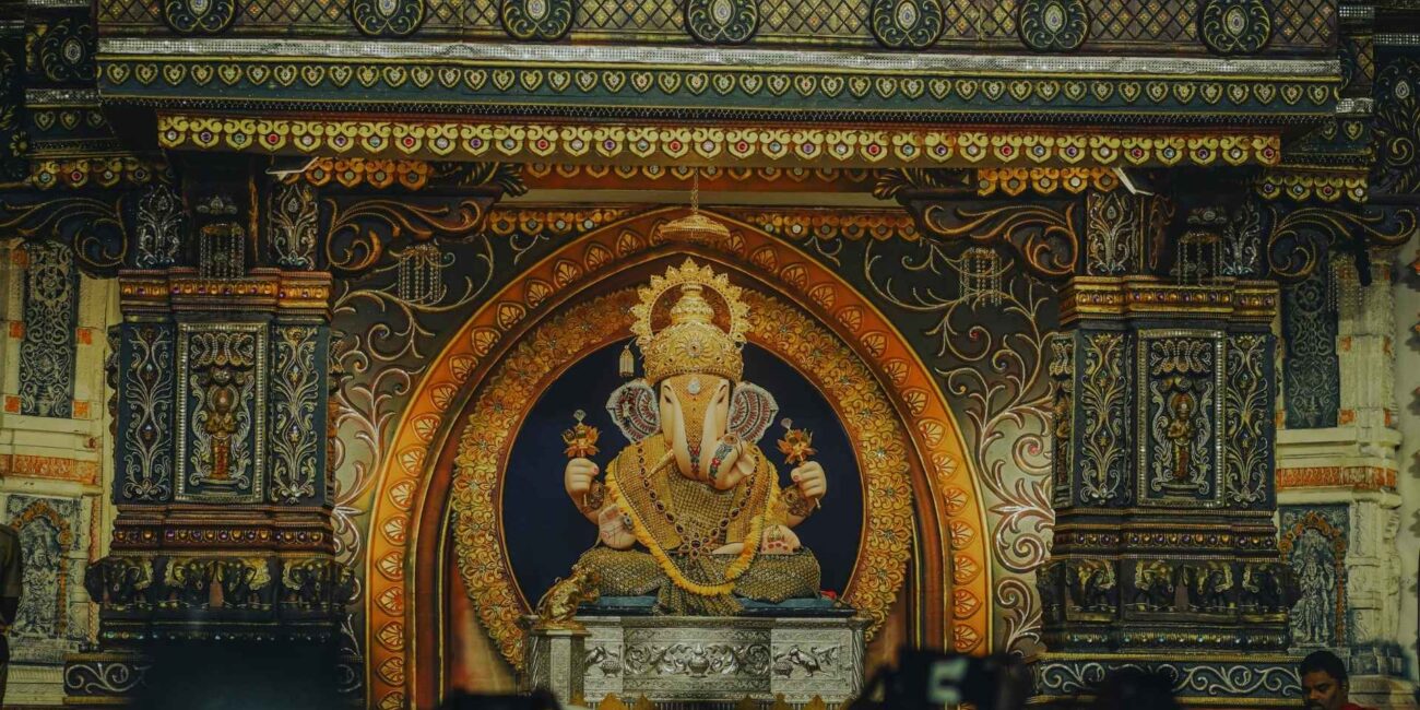 Pune