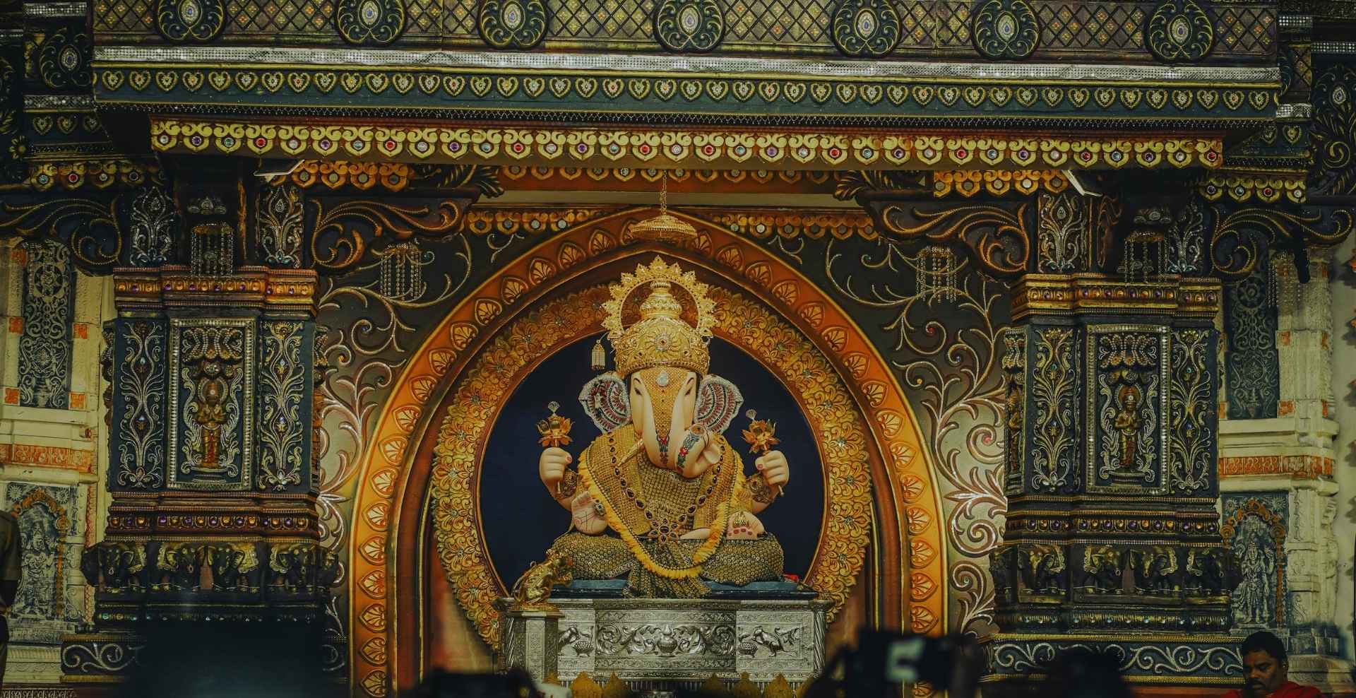 Pune