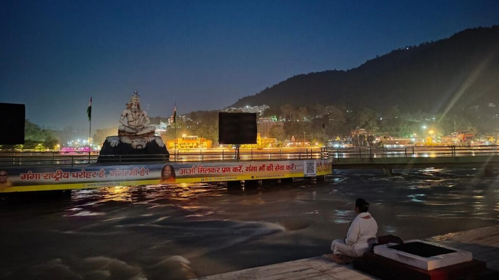 Parmarth Niketan Rishikesh