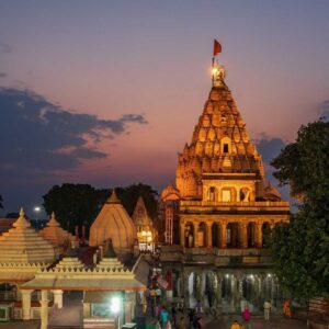 Ujjain Retreat