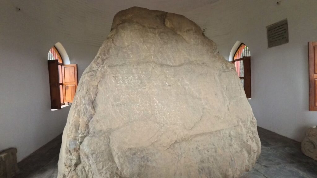 Rock Edict at Ashoka Rock Edict Kalsi